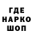 ТГК концентрат Rilxick