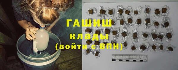 марки nbome Ростов