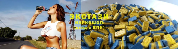 марки nbome Ростов