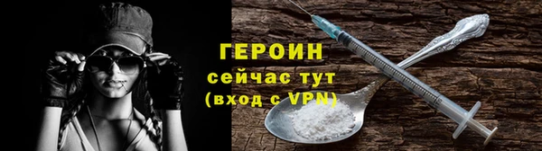 марки nbome Ростов