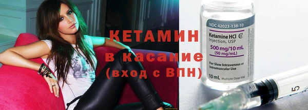 марки nbome Ростов