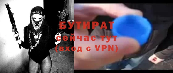 марки nbome Ростов