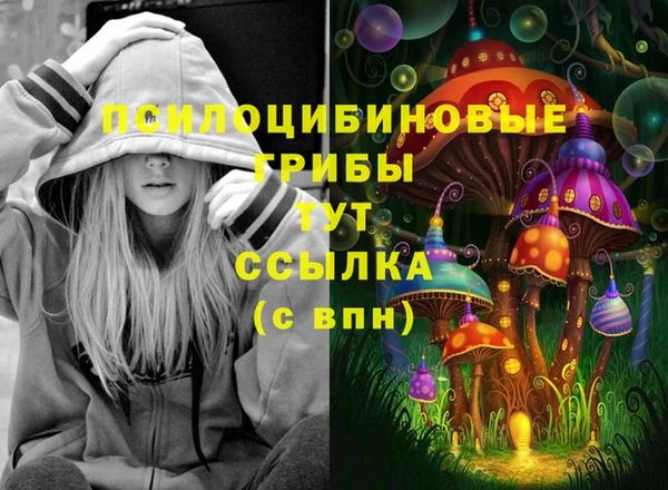марки nbome Ростов