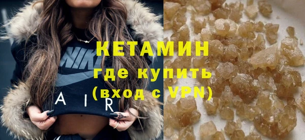 марки nbome Ростов
