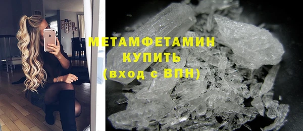 COCAINE Россошь