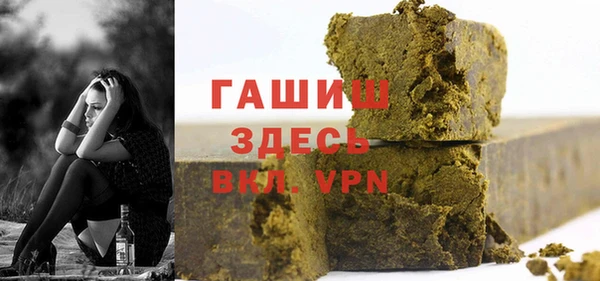 марки nbome Ростов