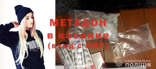 марки nbome Ростов