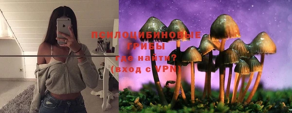 марки nbome Ростов